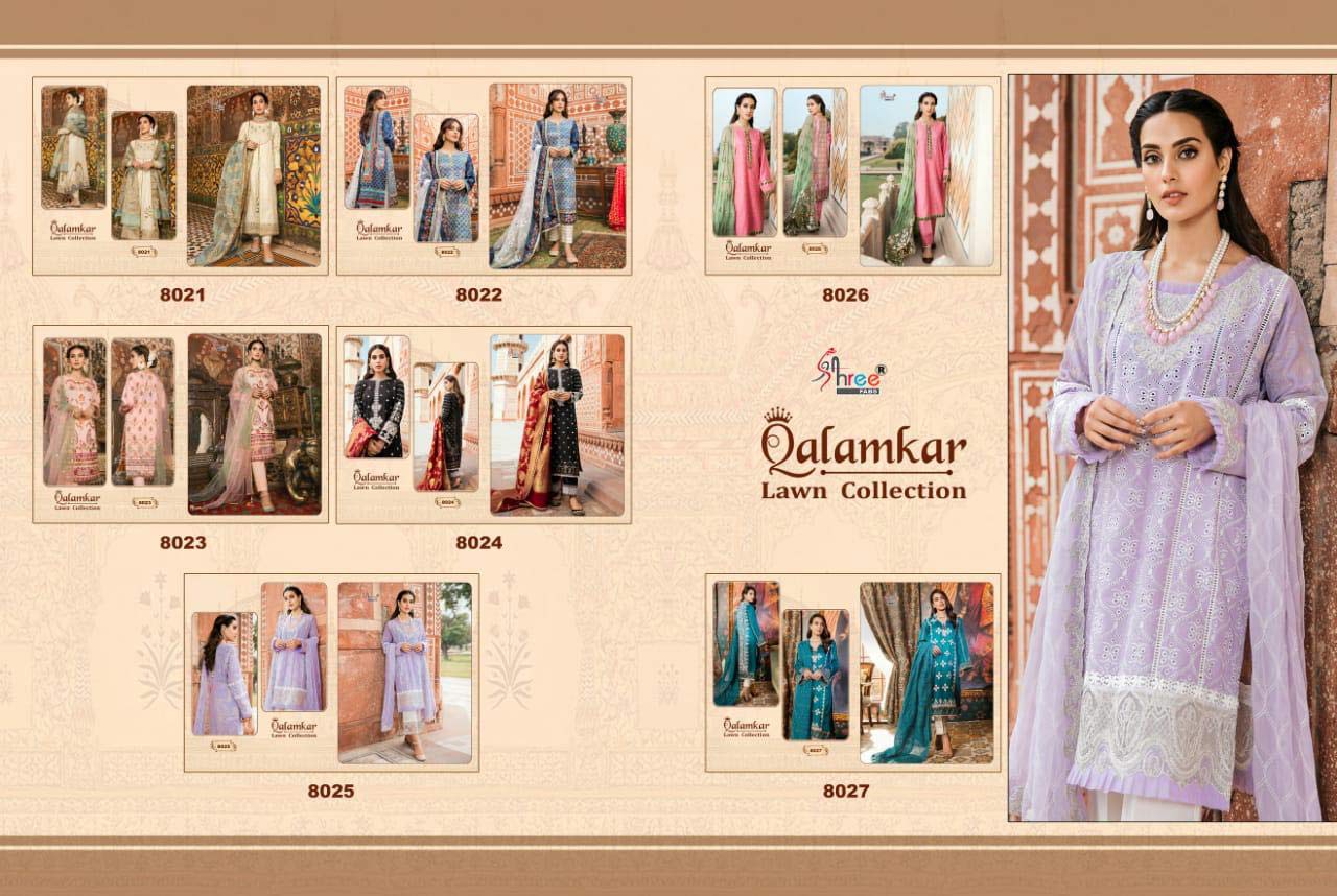 Shree Fabs Qalamkar Lawn Collection Cotton Suit Shree Fabs Qalamkar Lawn Collection Cotton Suit